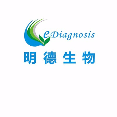 ⑤ 武漢明德生物-—客戶案例