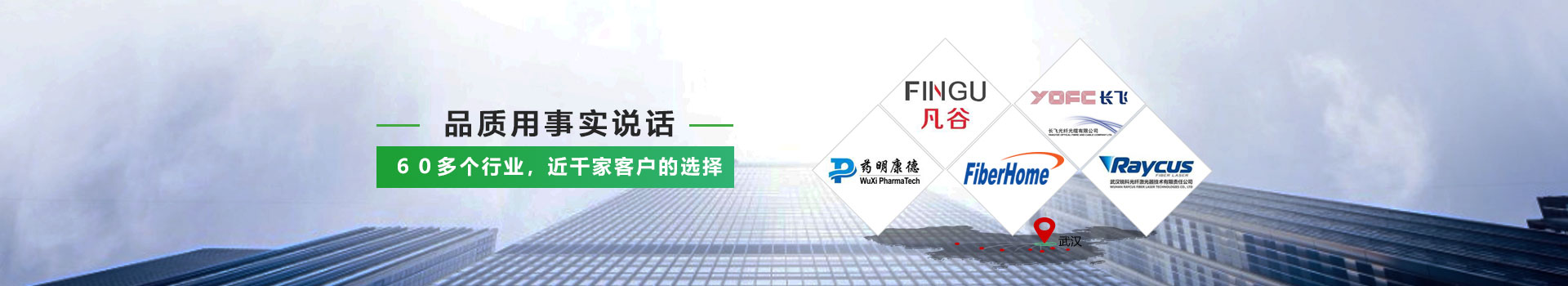 鼎屹包裝,品質(zhì)用事實(shí)說話