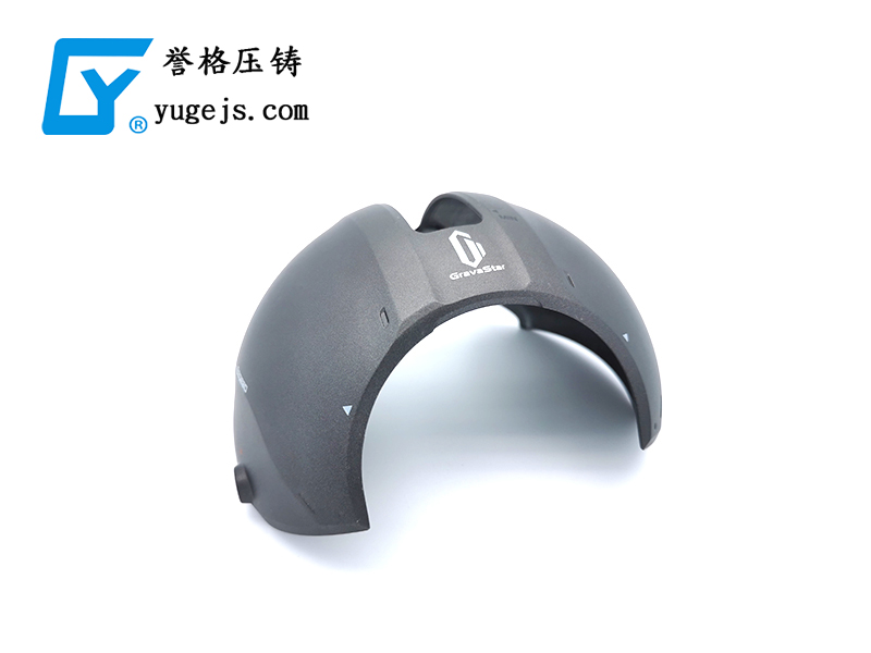 沒有這個命，卻得了這個病，壓鑄公司之殤