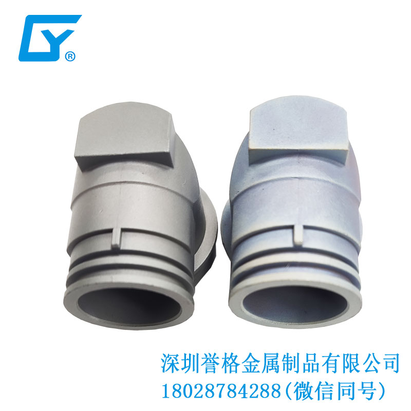 日標新能源充電站有用到鎂合金壓鑄模具嗎？