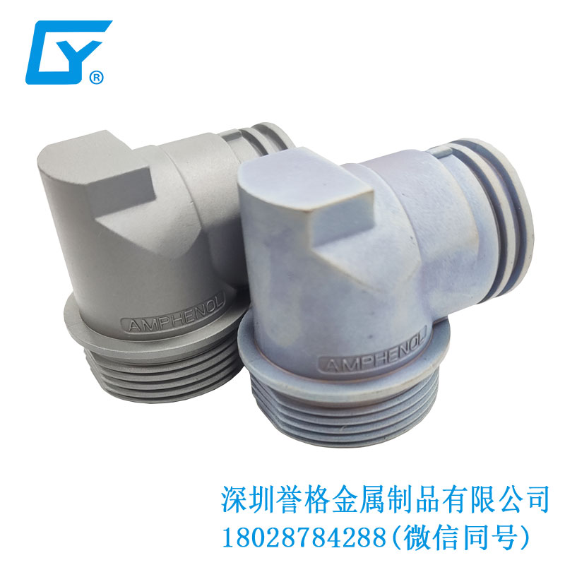精鑄無瑕，鑄造優品！壓鑄件，光芒萬丈！