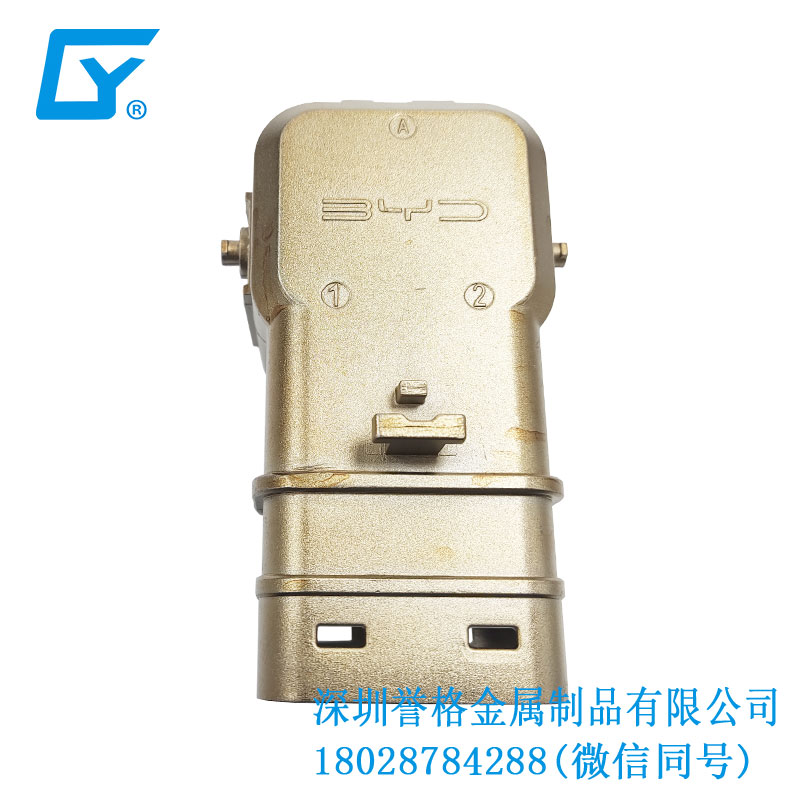 日標電動汽車充電站有使用鋁合金壓鑄件嗎？