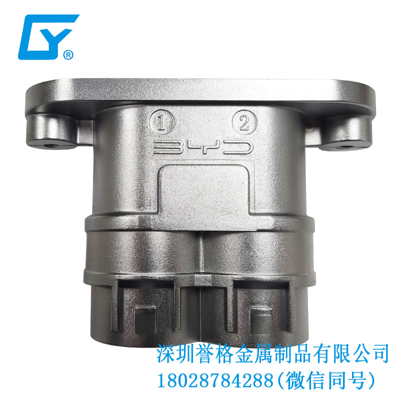 歐標超級充電站有應用鋅合金壓鑄模具嗎？