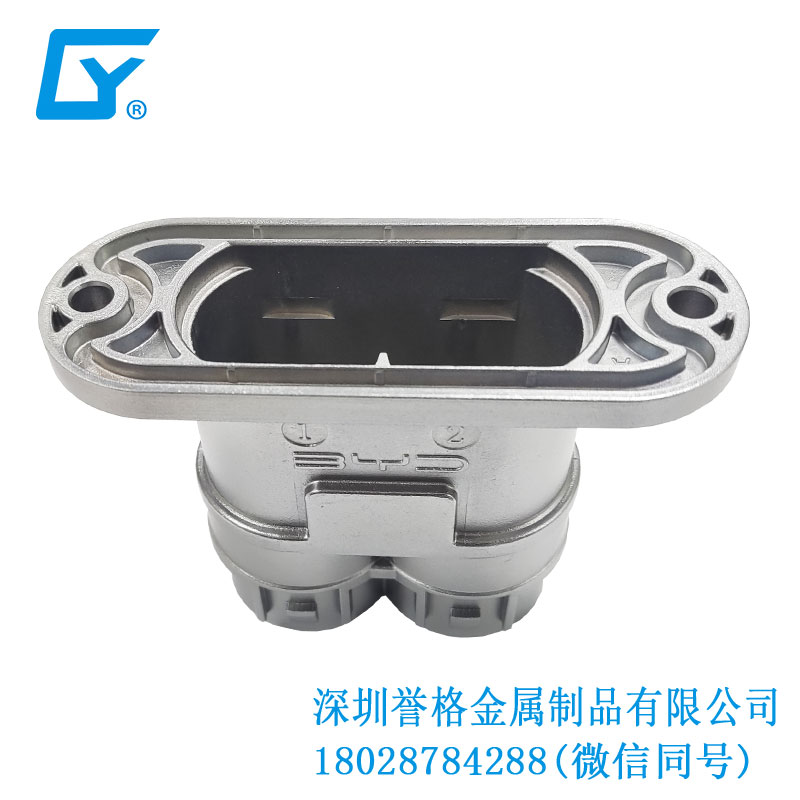 破解鋁壓鑄全過程，讓你一覽無余！